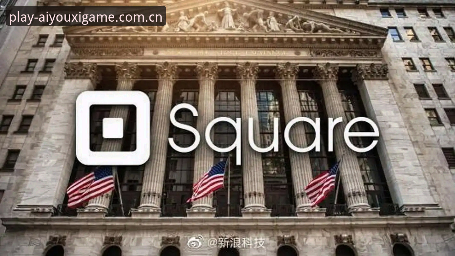 爱游戏平台SQ25首发版深度评测：从零散查询到一站式数据中心的跃迁