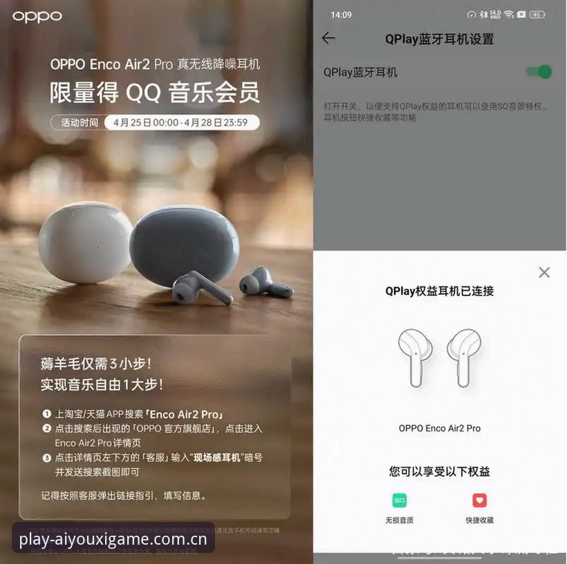 爱游戏官网APP下载 爱游戏平台SQ25首发版体验指南:从下载到数据查询的完整流程